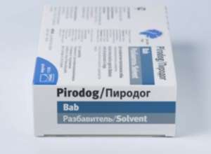 Инструкция по применению вакцины Пиродог (pirodog) для профилактики пироплазмоза собак.